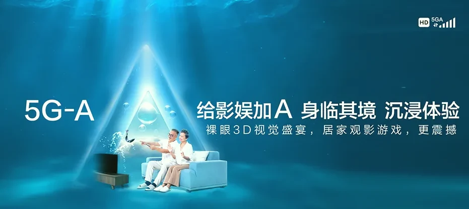 莲都区莲都泊云庭 移动宽带